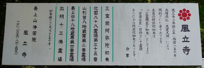 s-001