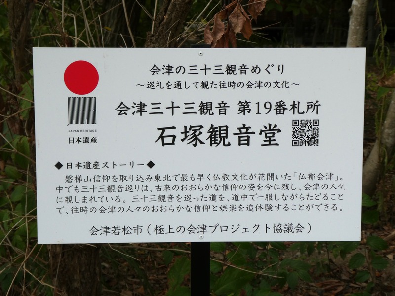 P1030199