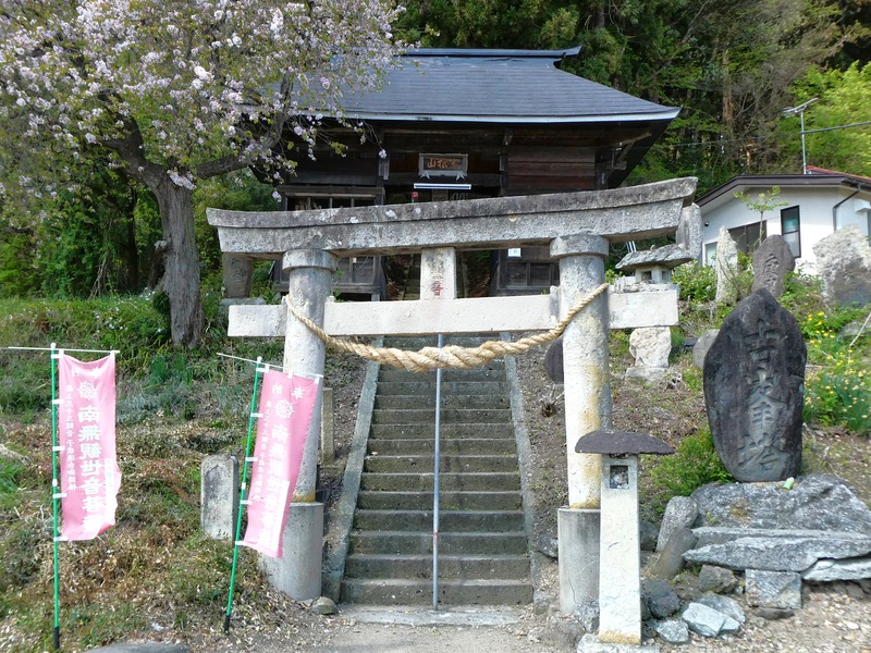 P1010296