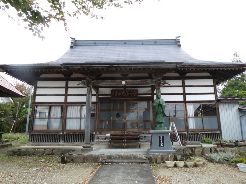P1030494