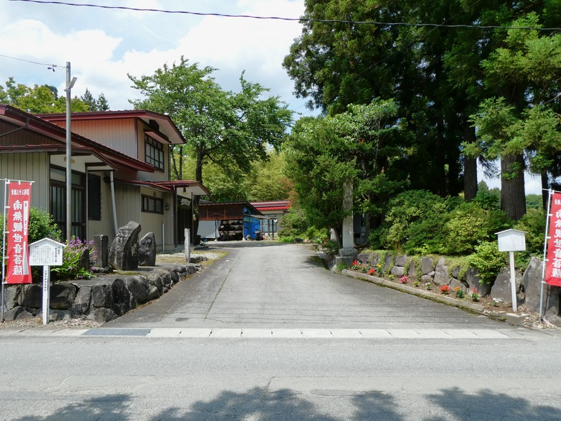 P1010936