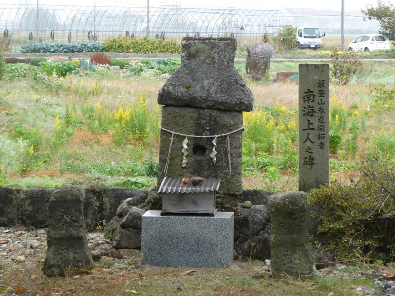 P1030462