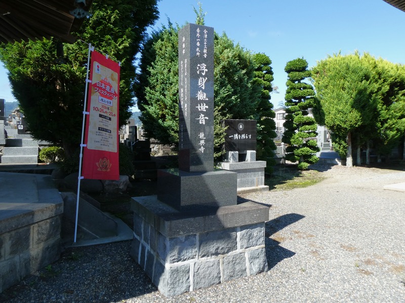 P1030342