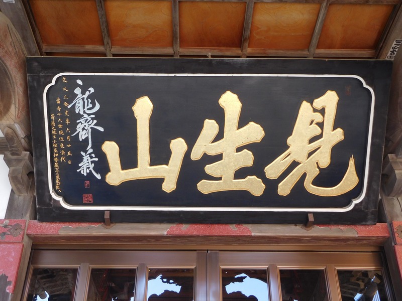 DSCN9036