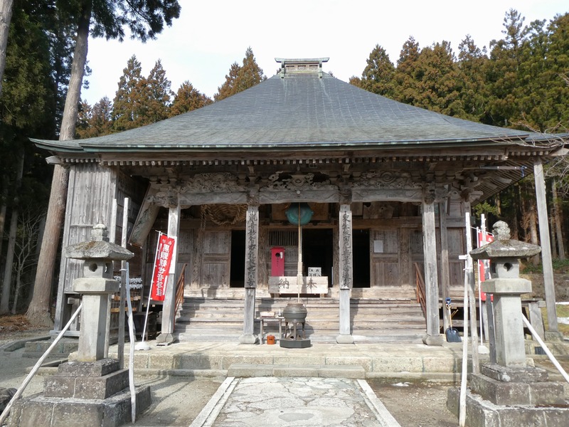 P1010134