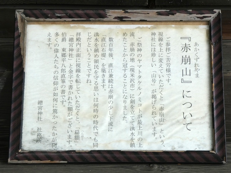 P1010988