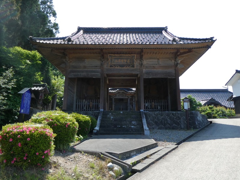 P1020756