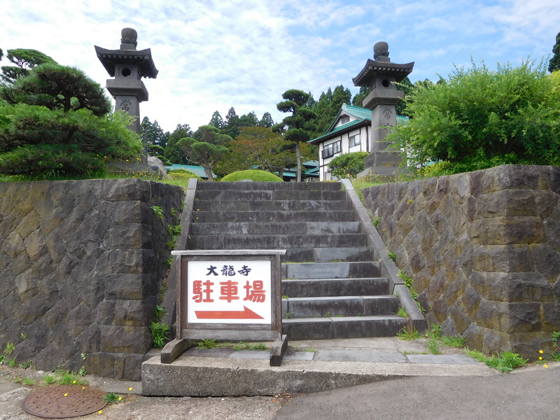 DSCN9438