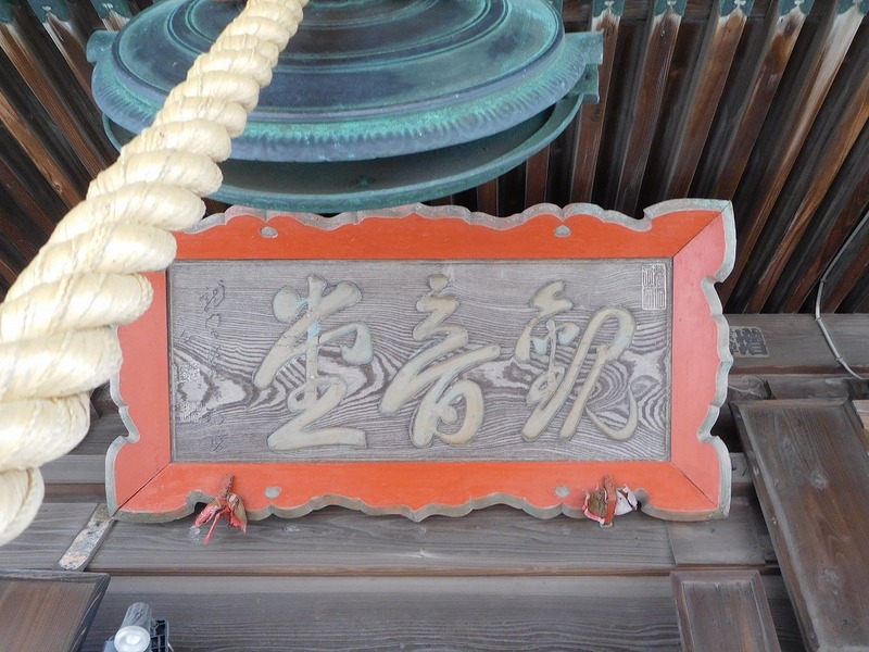 s-DSCN0103