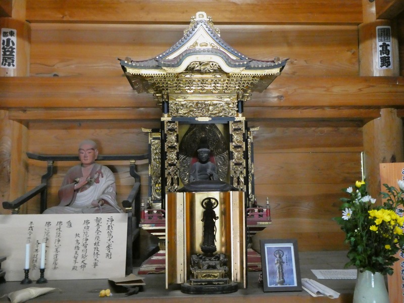 P1020141