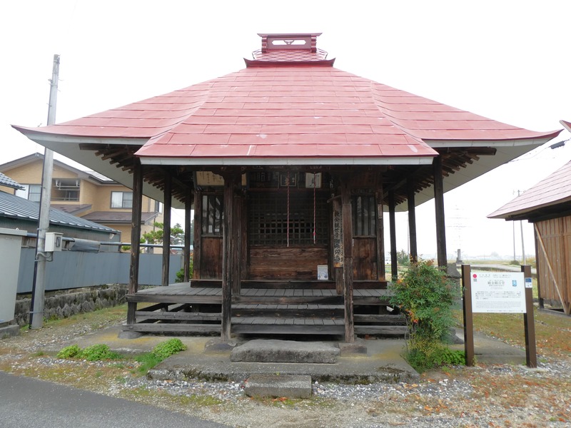 P1030460