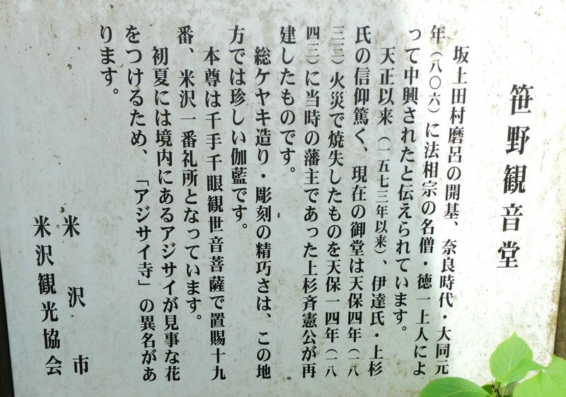 P1010762