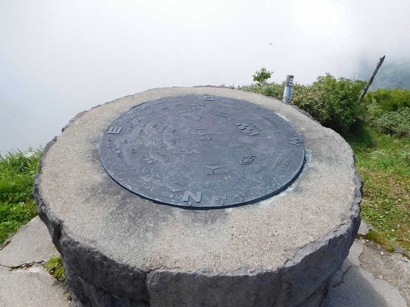 DSCN9305