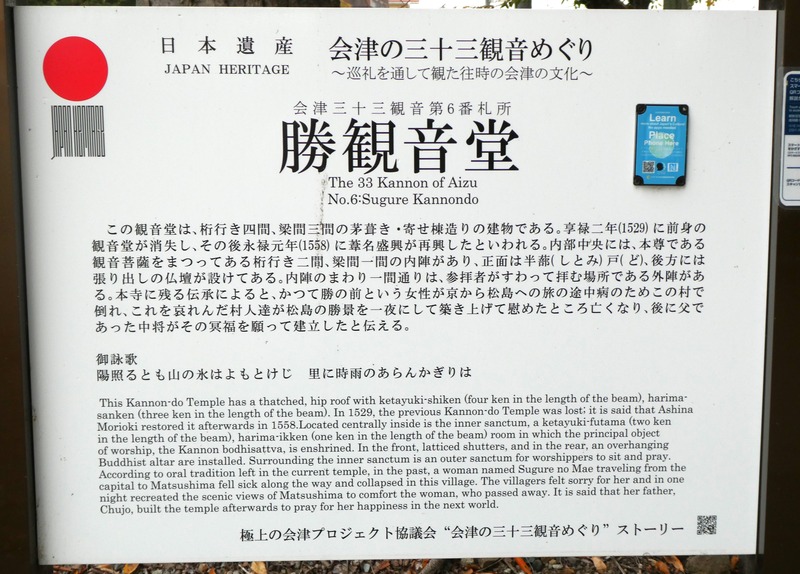 P1030476