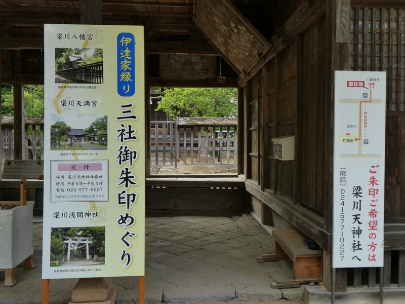 P1010713