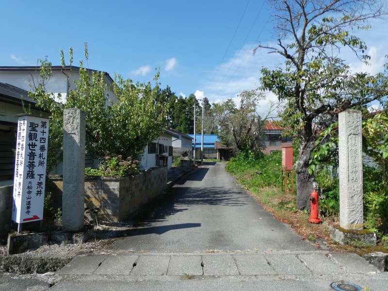 P1030127