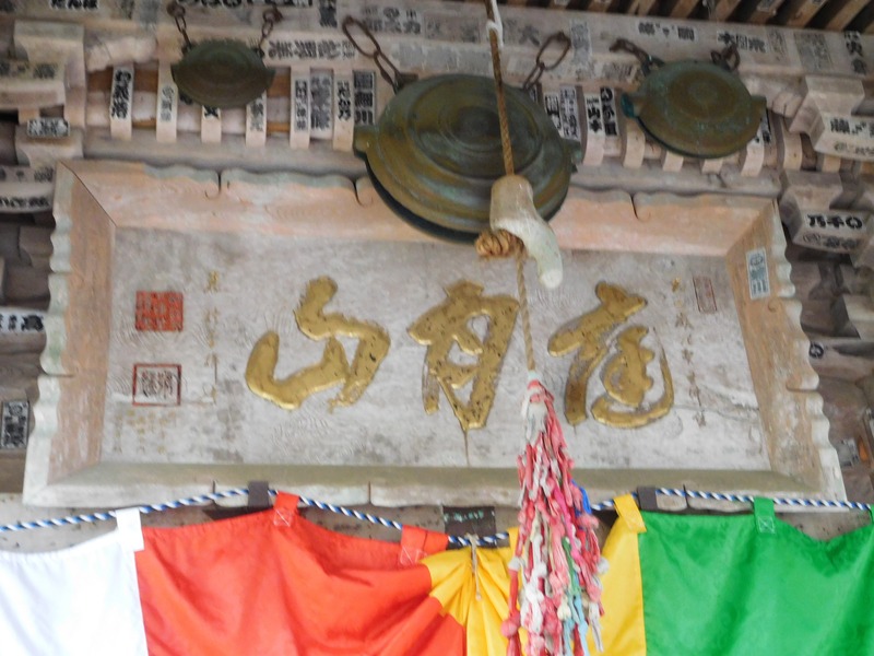 DSCN9604