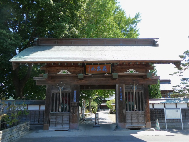 P1030061