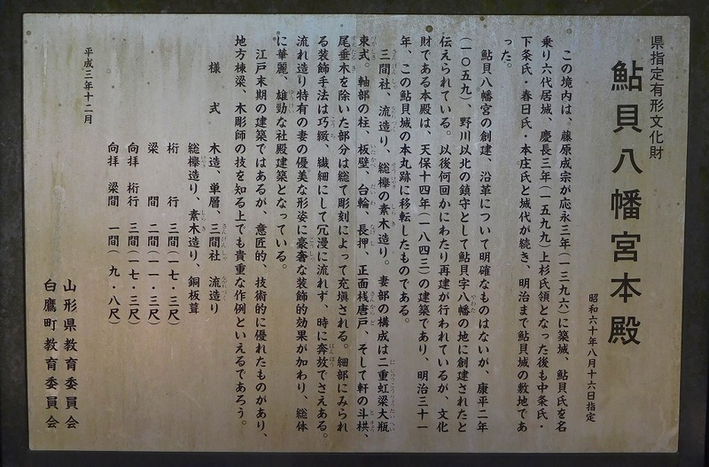 s-098