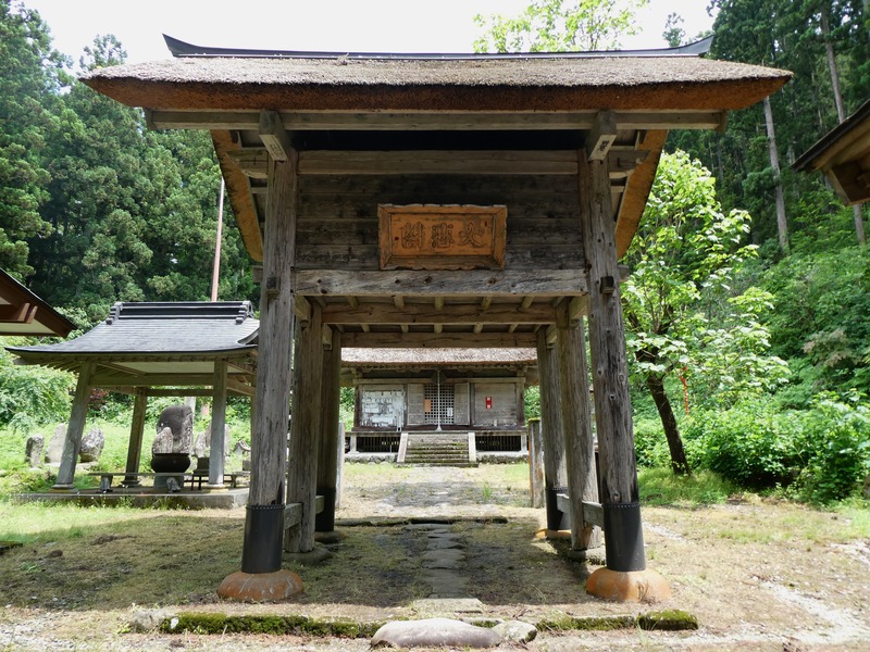 P1010891