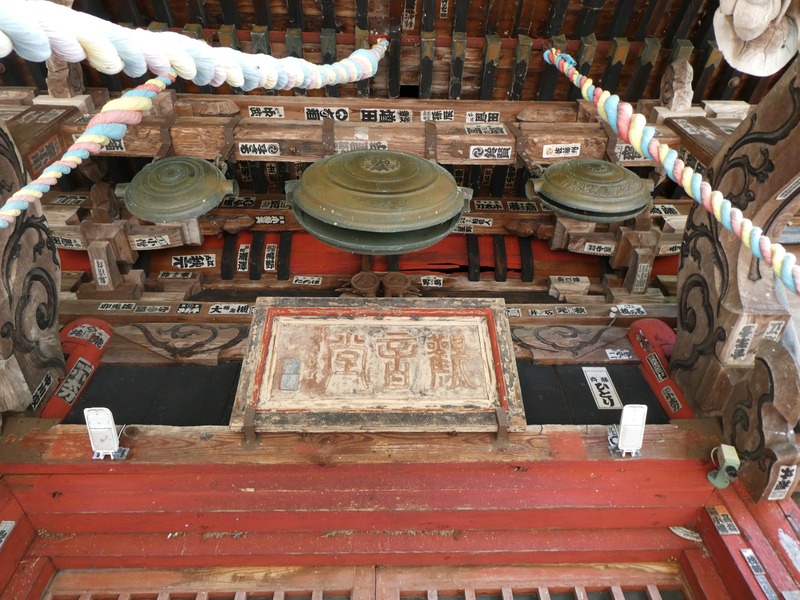 P1010733