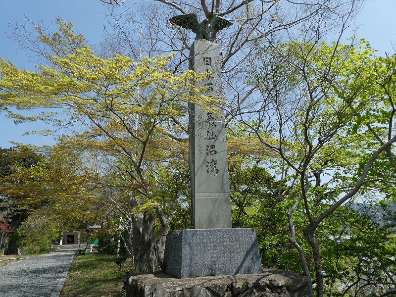 s-P1030681