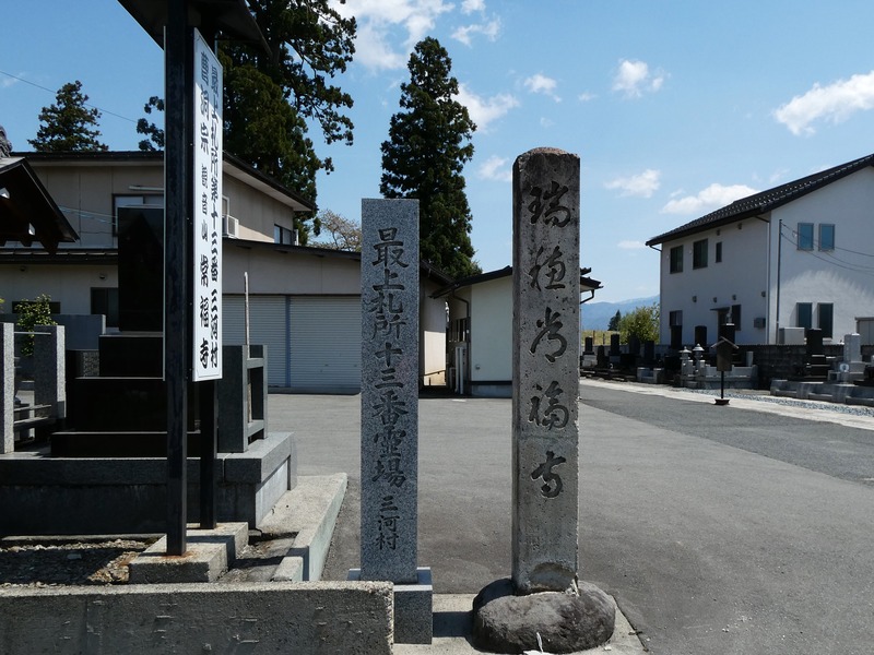 P1010359