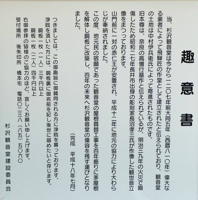 P1010957