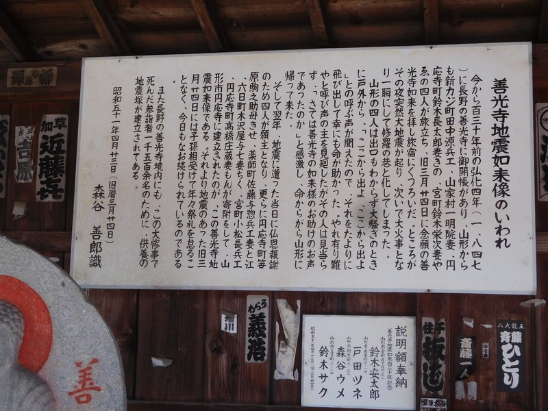DSCN9453