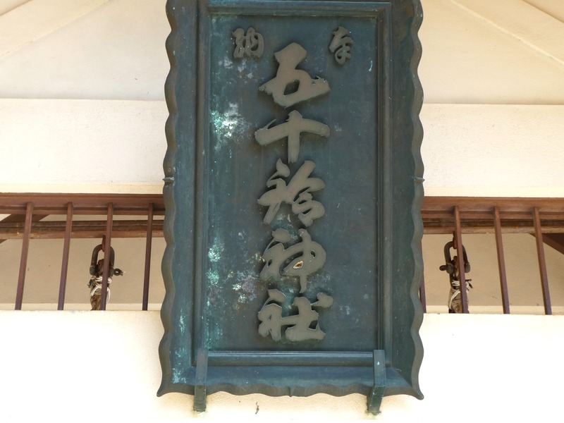 P1030684