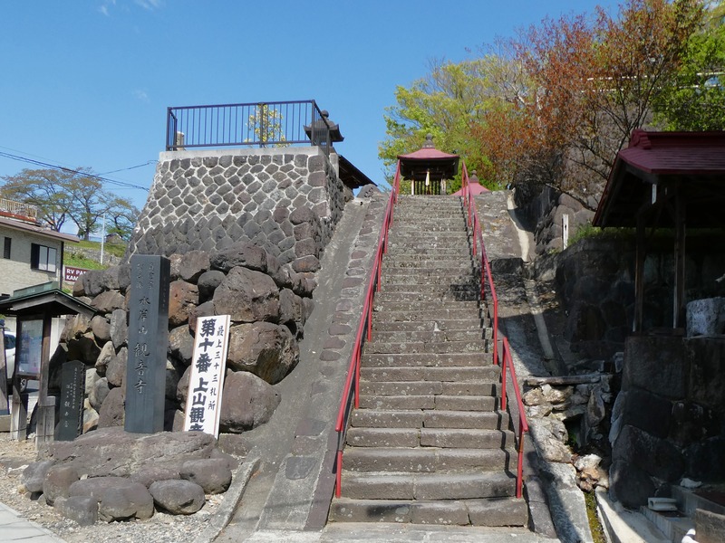 P1010283