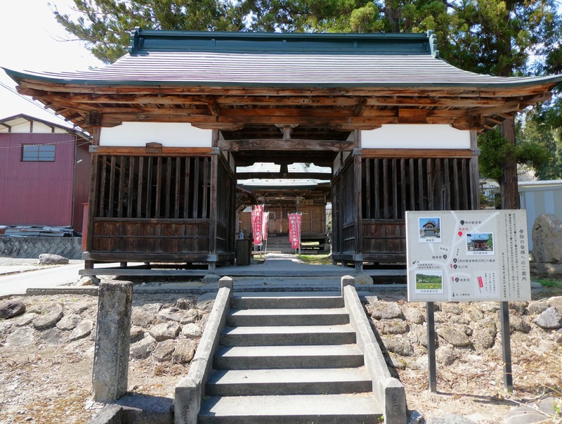 P1010368