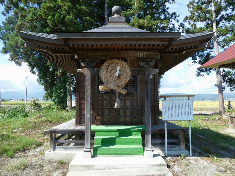 P1030141