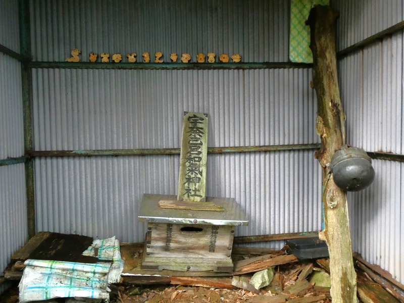 P1040296