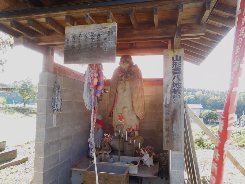 DSCN9575