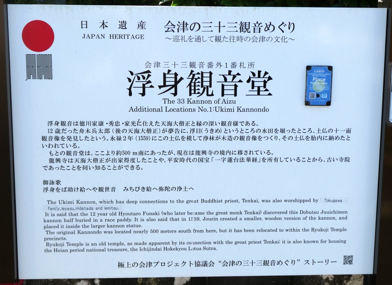 P1030339