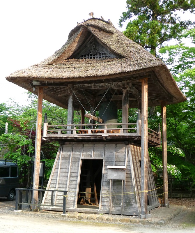 P1010717