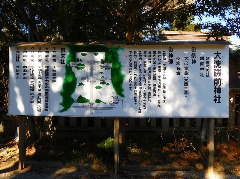 s-056