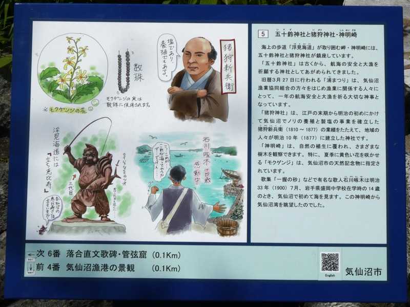 P1030677