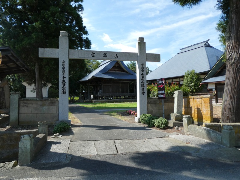 P1030148
