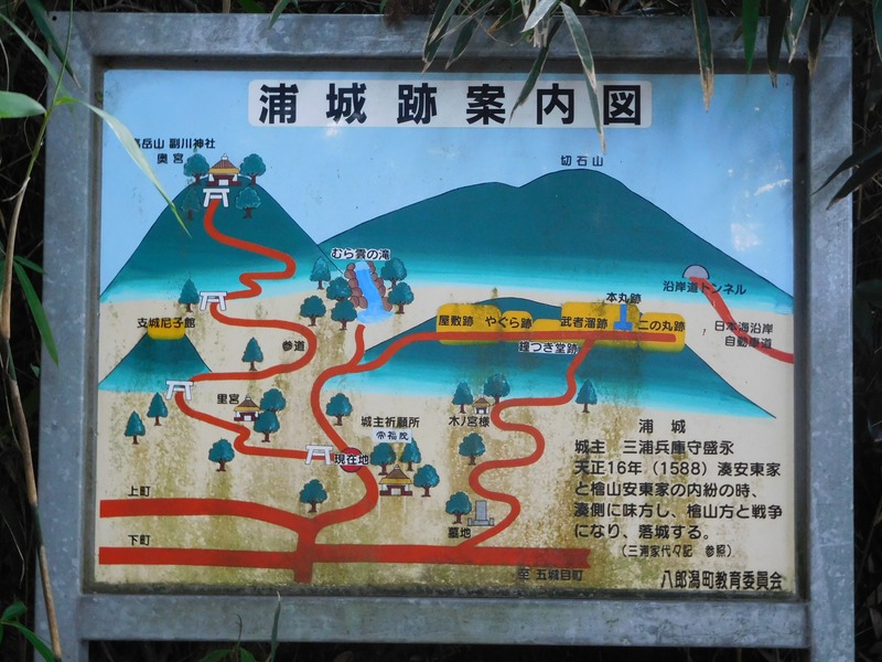 DSCN9375