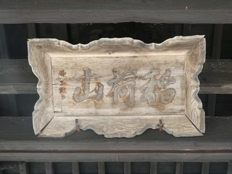 P1020080
