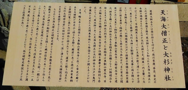s-066-t