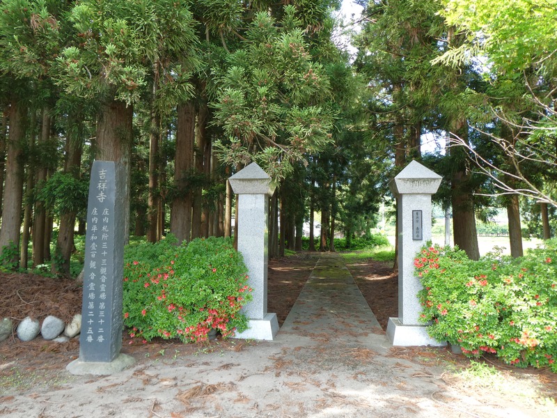P1020707