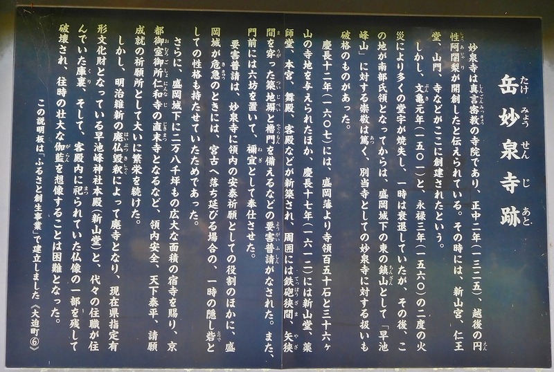 s-002