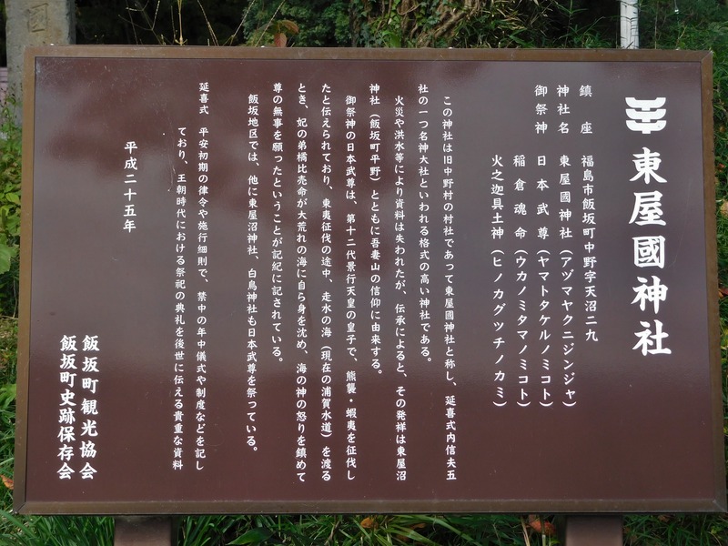 DSCN8888