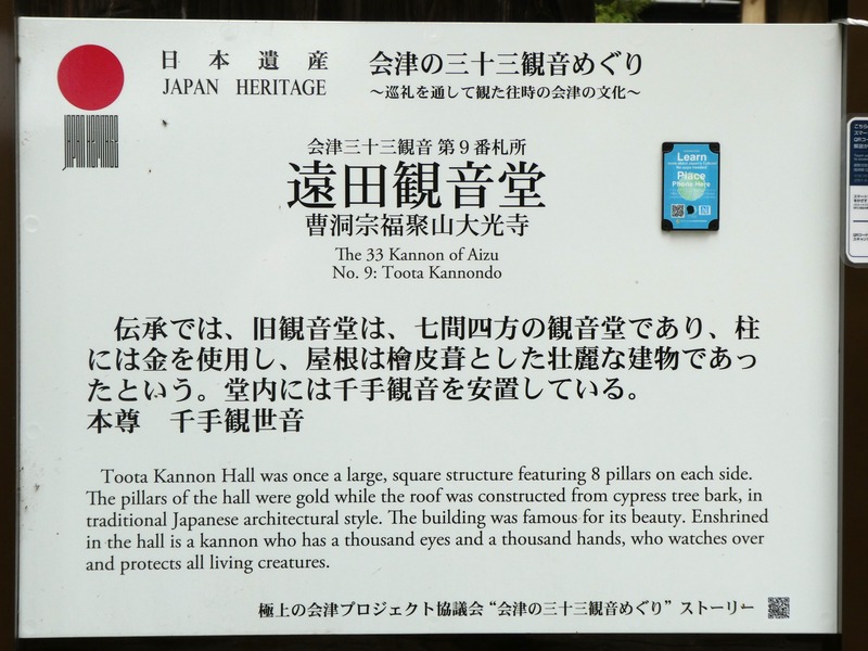 P1030520