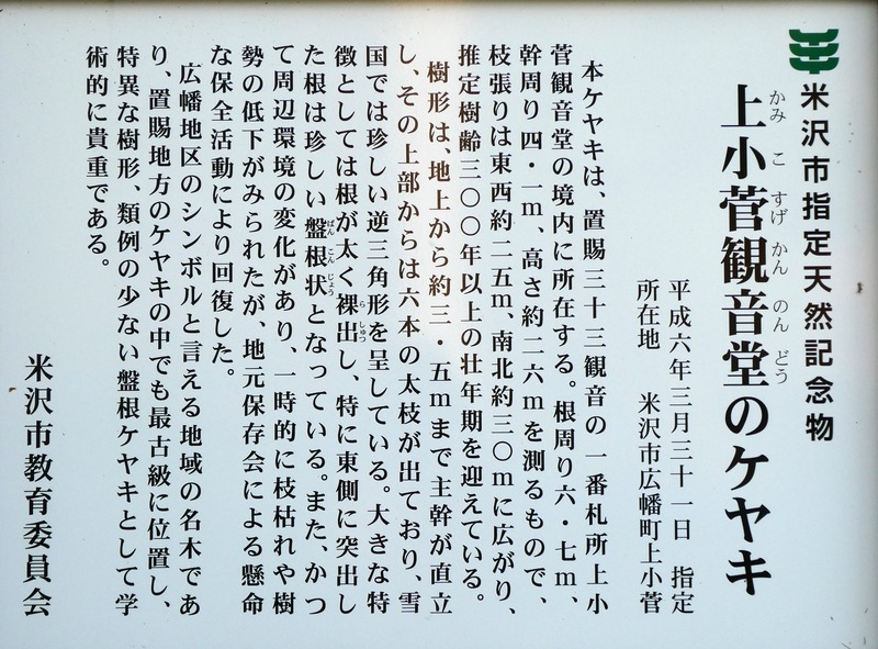 P1010820