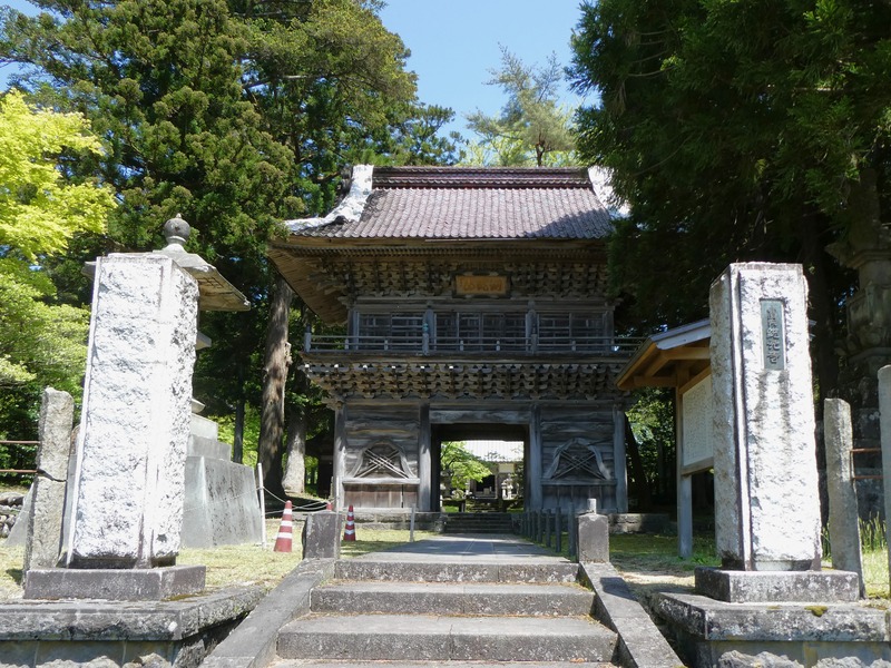 P1020640