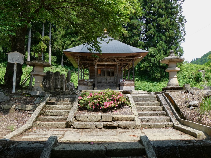 P1010950